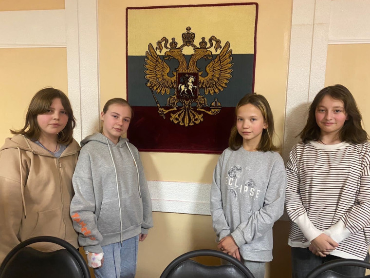 Символ родины!.